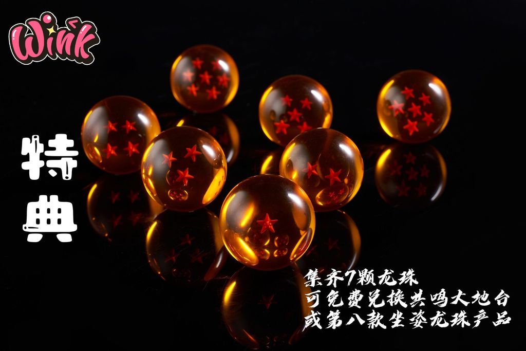 微信圖片_20240807162457