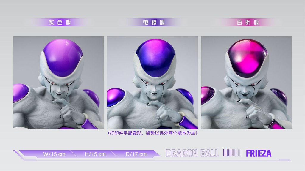 微信圖片_20240807162447