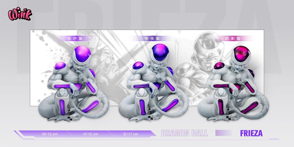 微信圖片_20240807162502