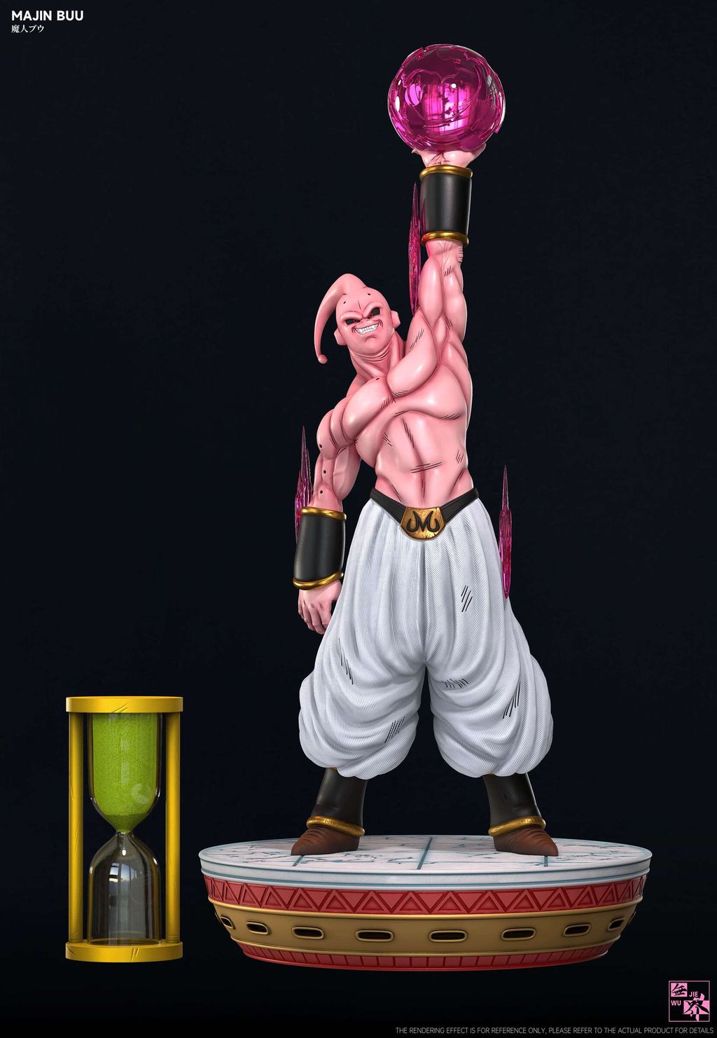 微信圖片_20240808134210