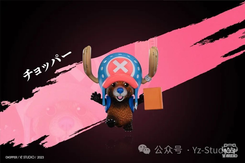 微信圖片_20240106015000