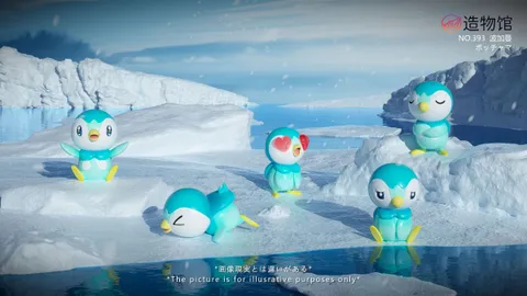 微信圖片_20240819145209