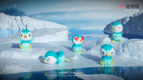 微信圖片_20240819145209