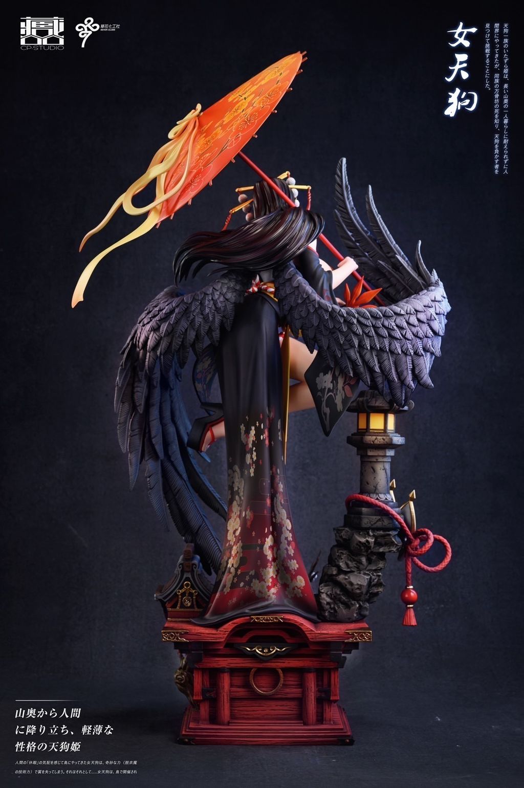 57186C2C-FF43-418D-9C26-488643EE3084