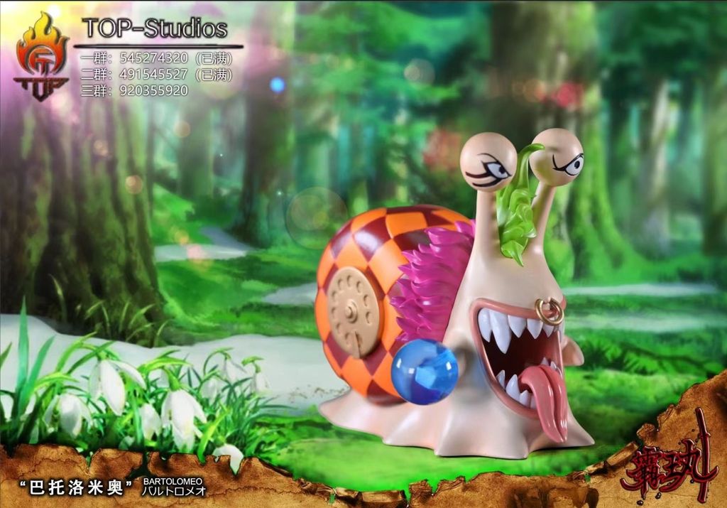 873c14cc61b4a0683def5dafb1ba288b