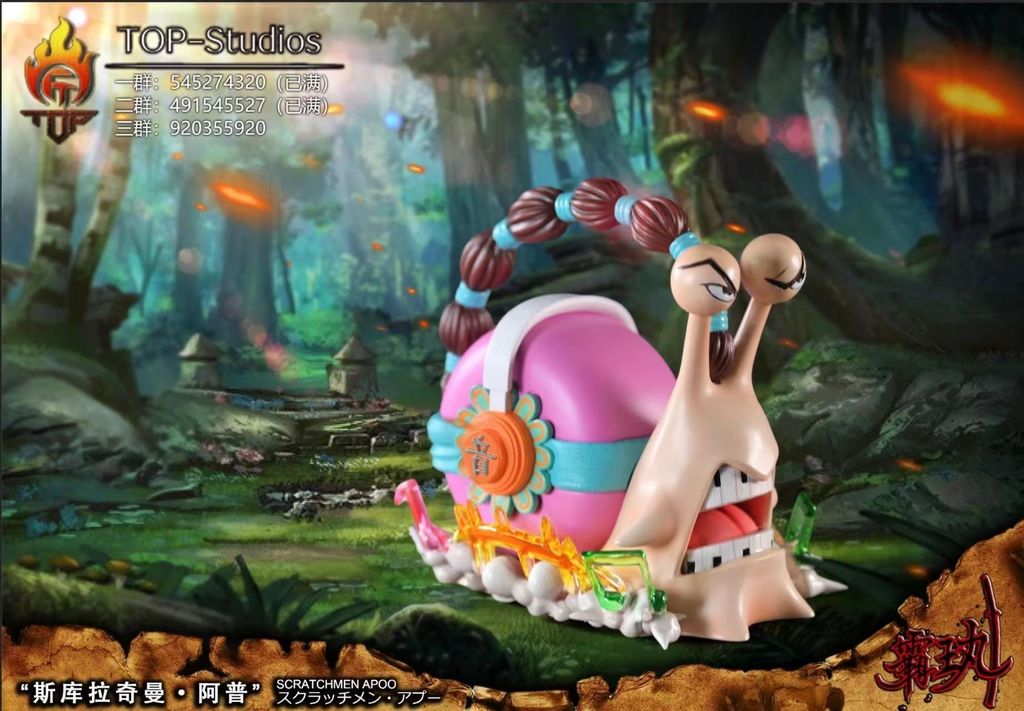 e67c7c774fee57f9a8c58e08ecf3bba1