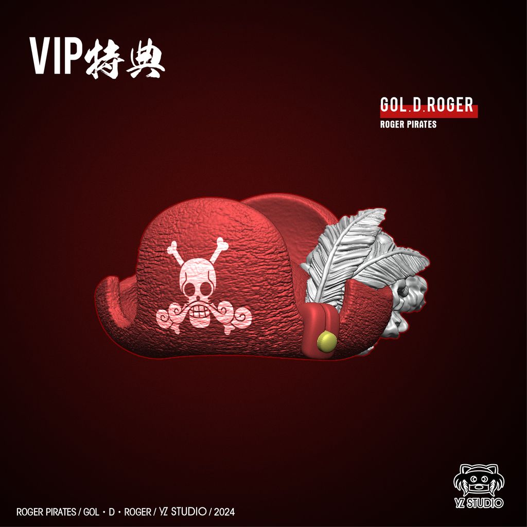 微信圖片_20240110200532