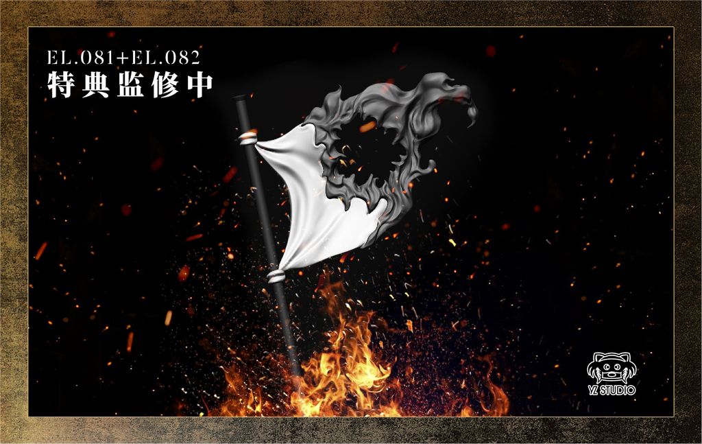 微信圖片_20240726190136