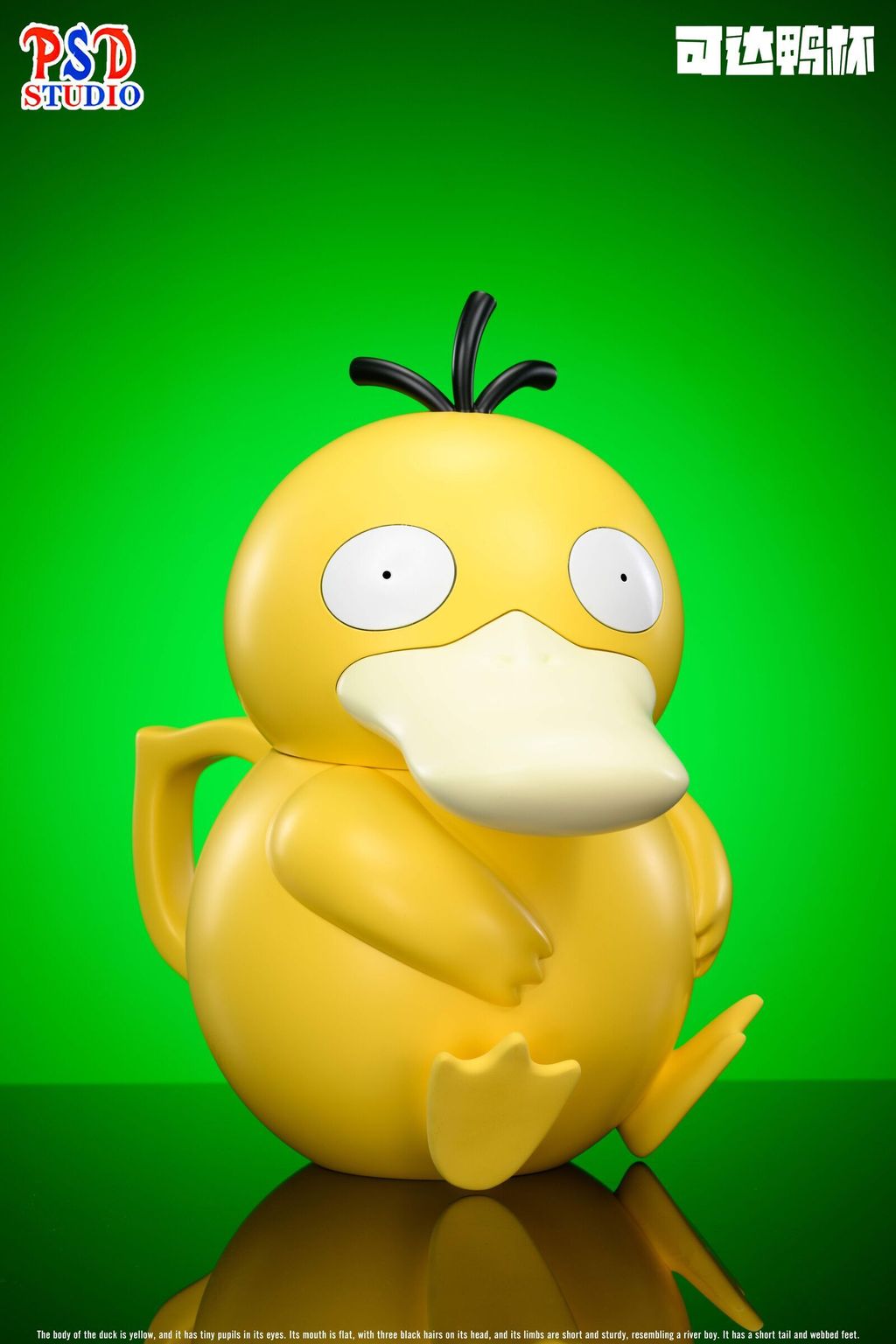 微信圖片_20240730161646