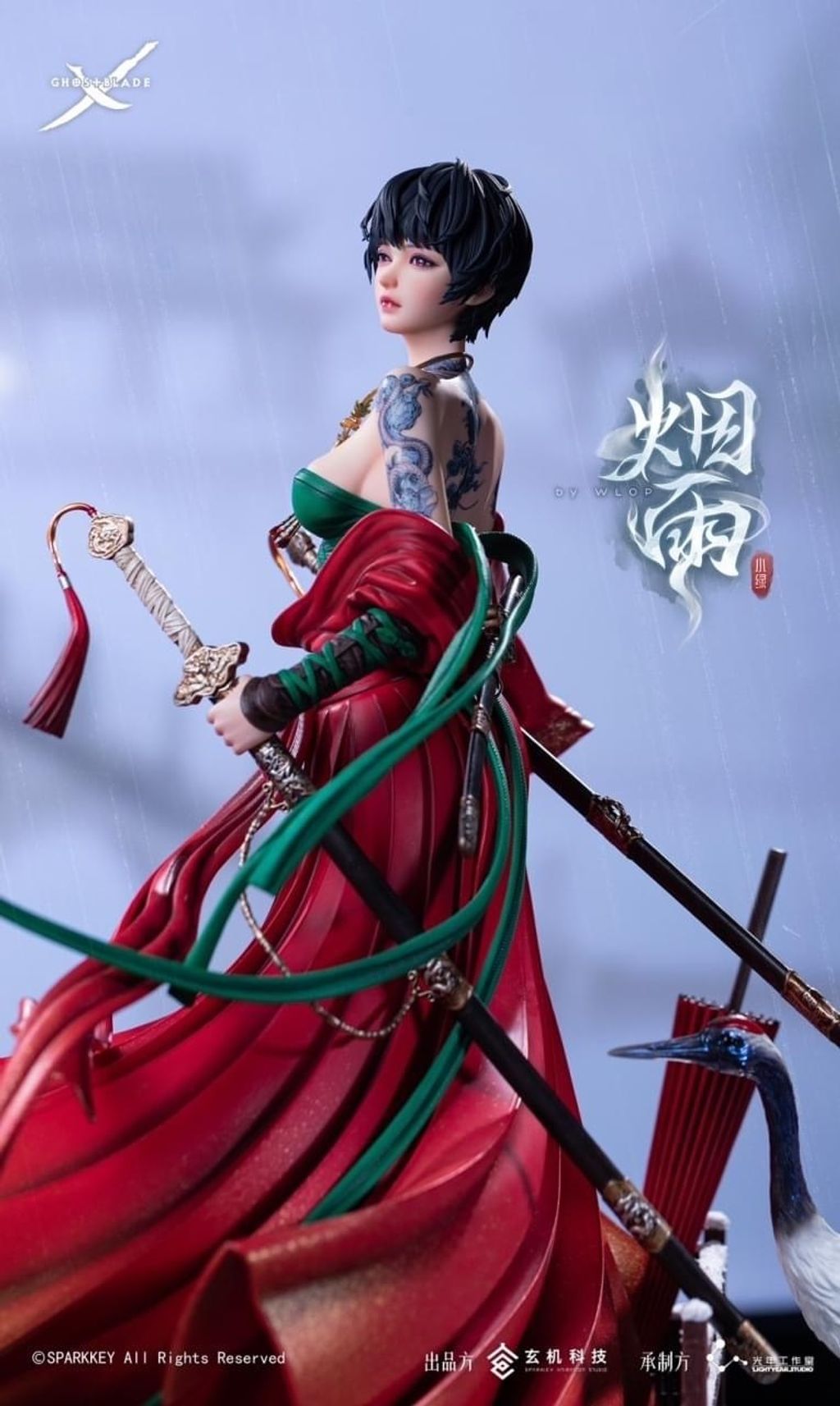 補款」光年工作室玄機科技《鬼刀》小綠1/4收藏級雕像《煙雨》 – Between Friend GK