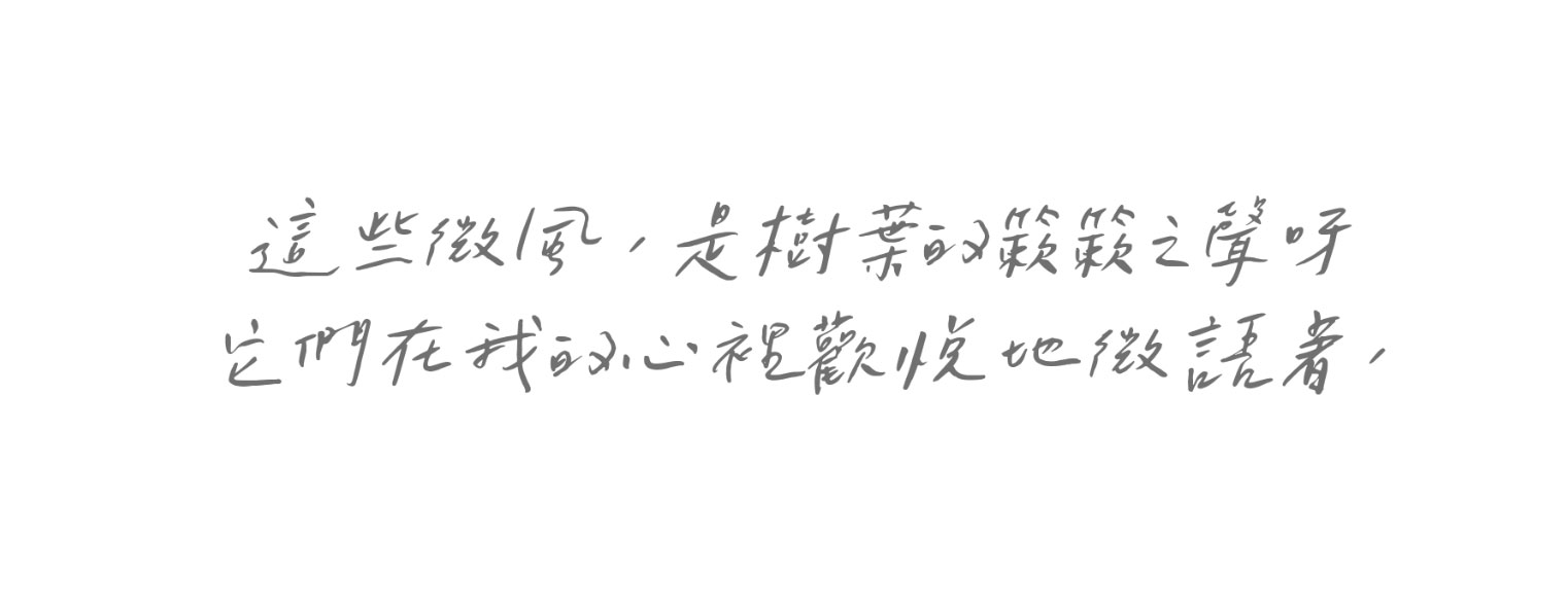 螢幕快照 2021-10-06 下午4.28.03.png