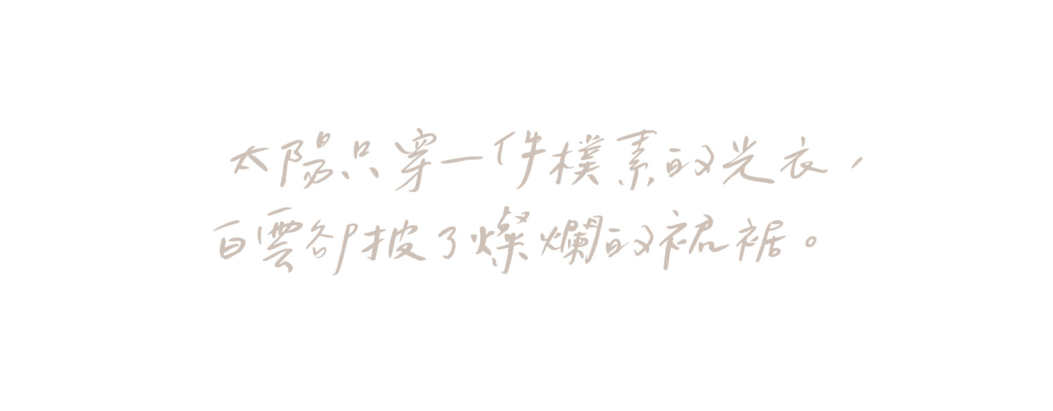 螢幕快照 2021-10-06 下午4.28.03.png