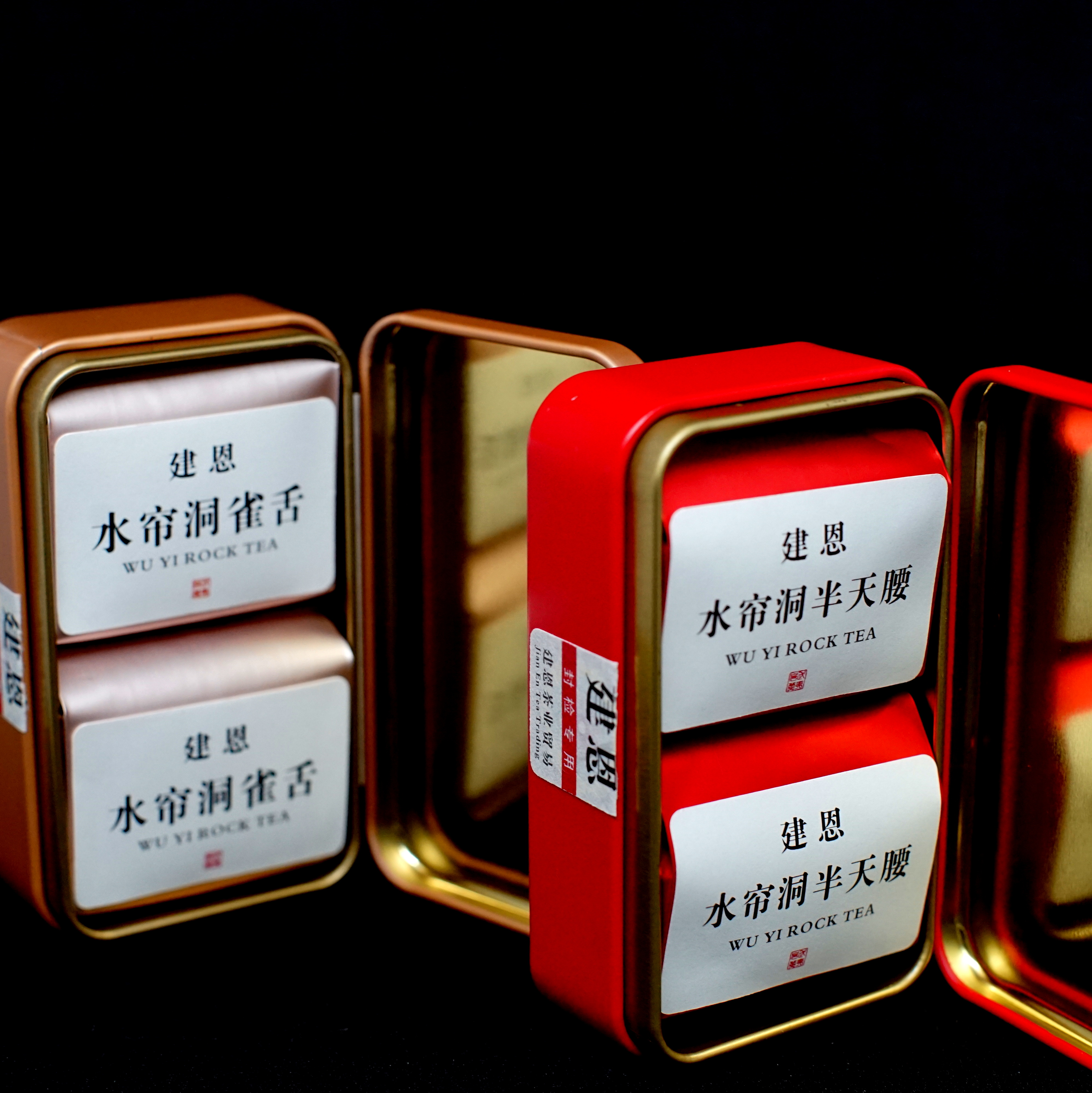 Sn2-003.JPG Sn2-003.JPG