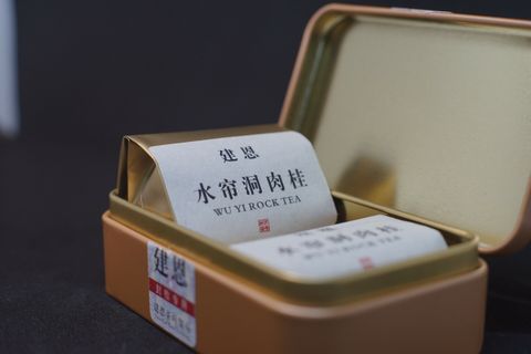 Fb7-082.jpg