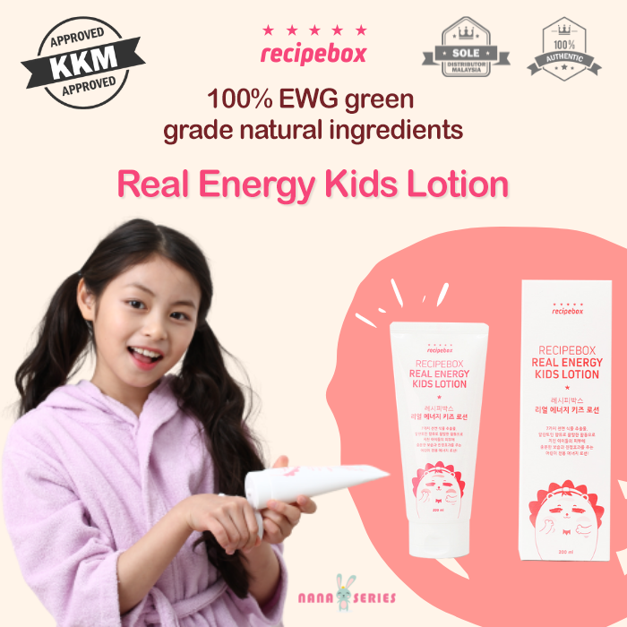 Kids Lotion 1 (1).png