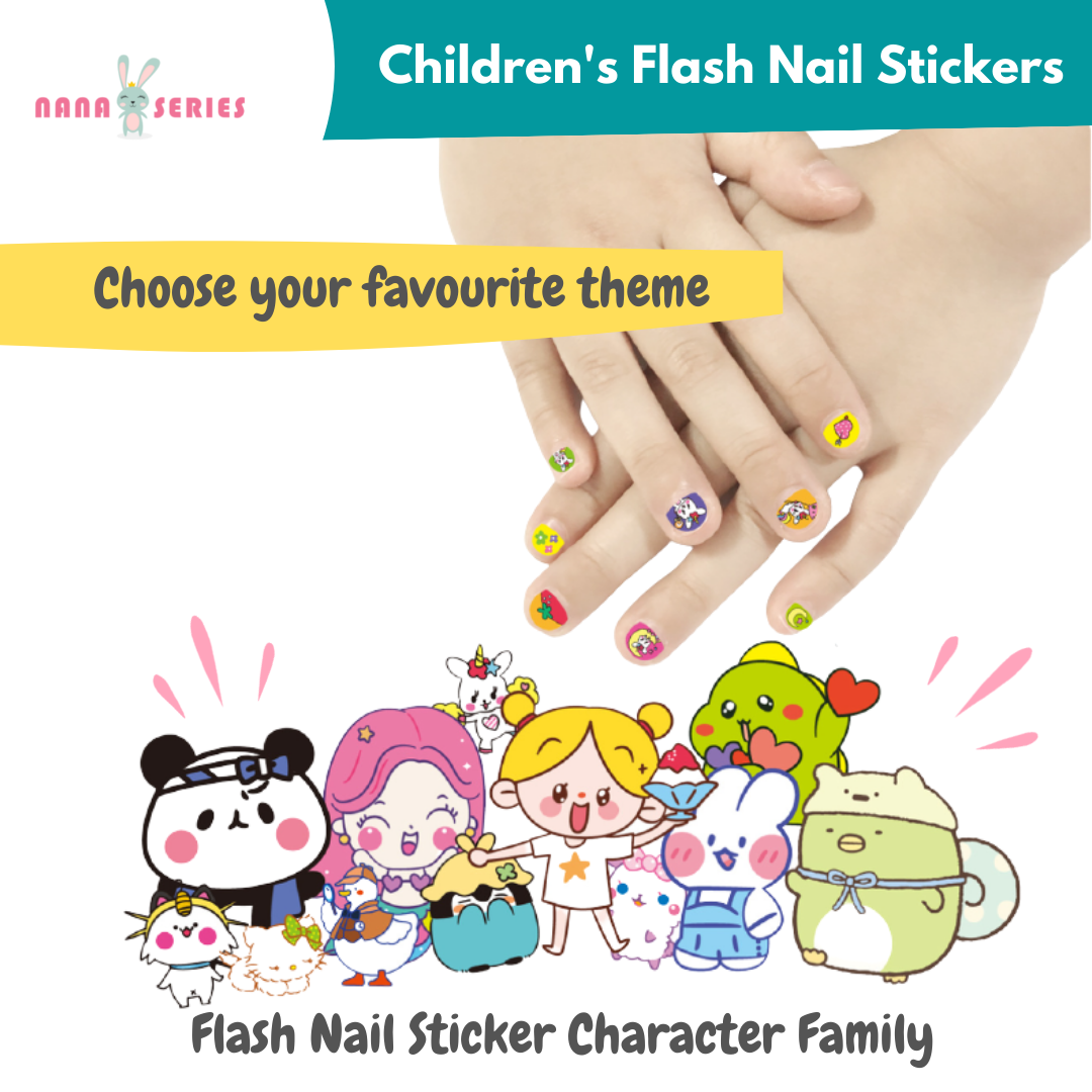 Children's Flash Nail Stickers 4.png