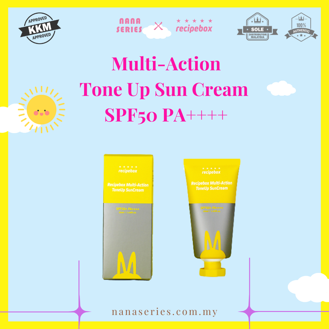 SunCream 1  (3).png