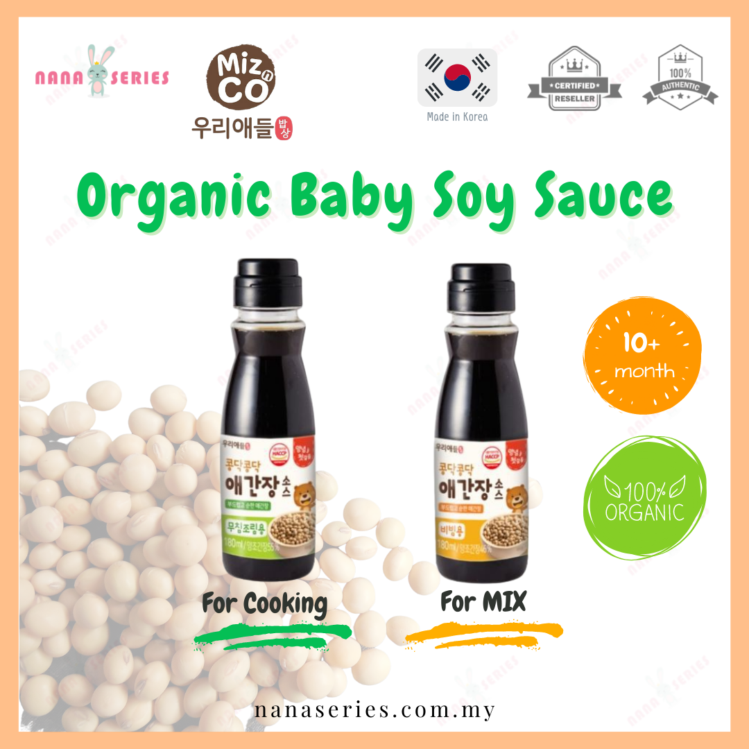 Miznco Organic Baby Soy Sauce 180ml (Made in Korea) – Nana Series