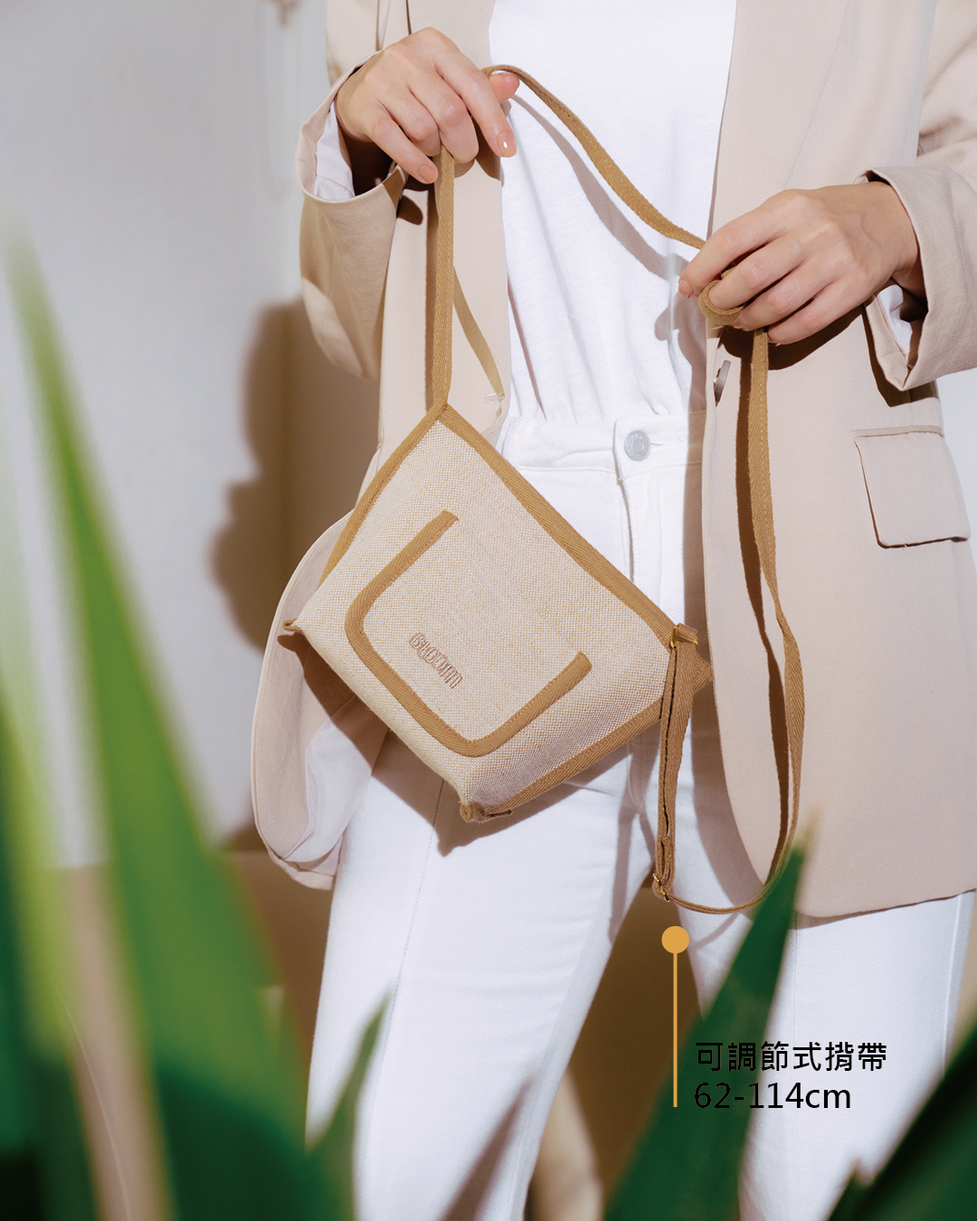 Sabina linen strap