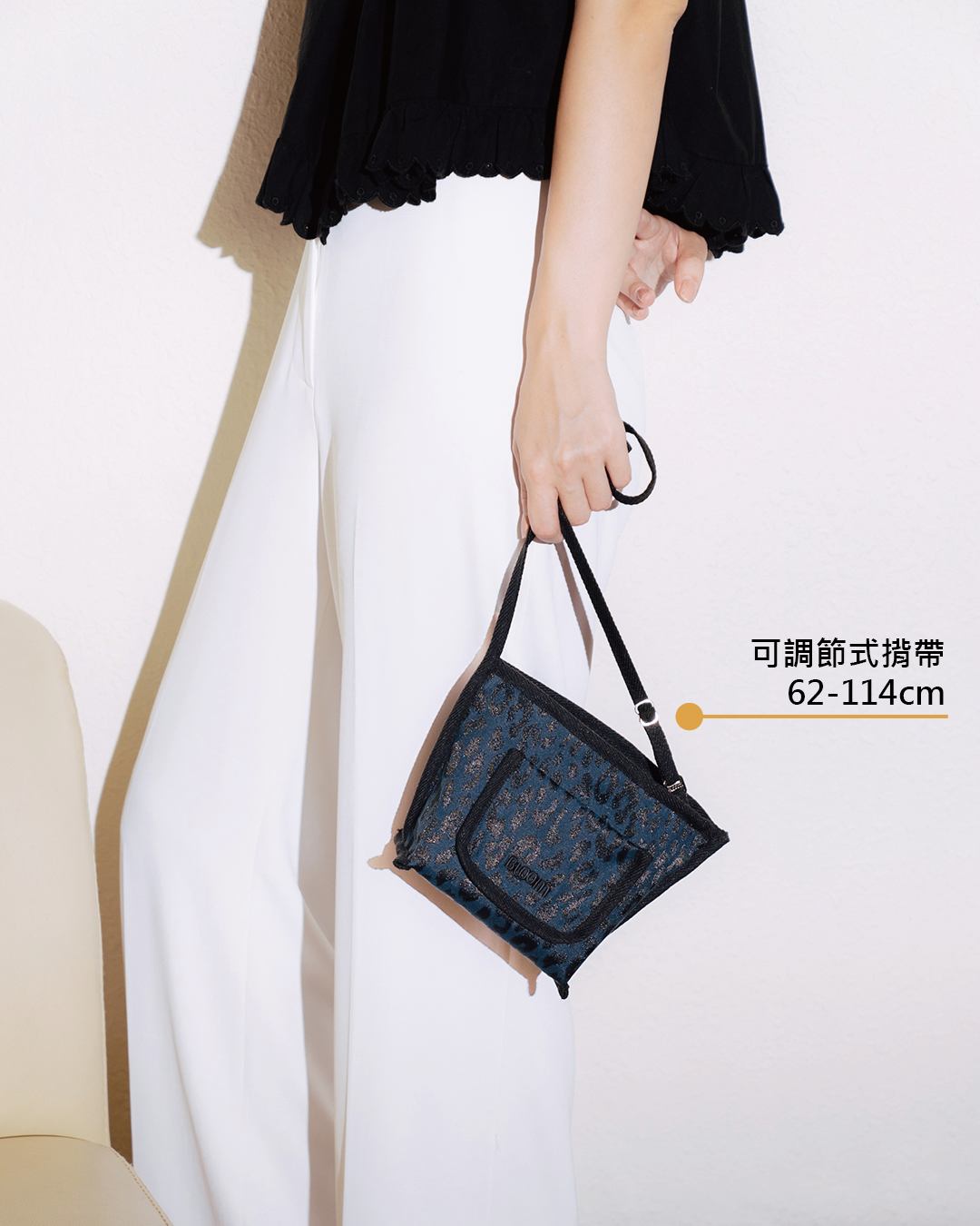 Sabina blueink strap