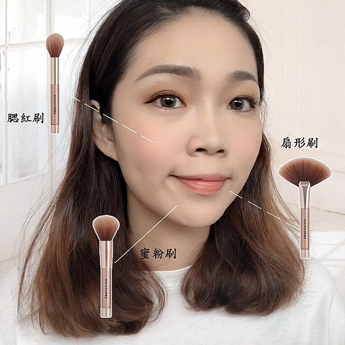 ProfusionCosmetics 專業磁力刷具套裝 BrushMagnetixSet