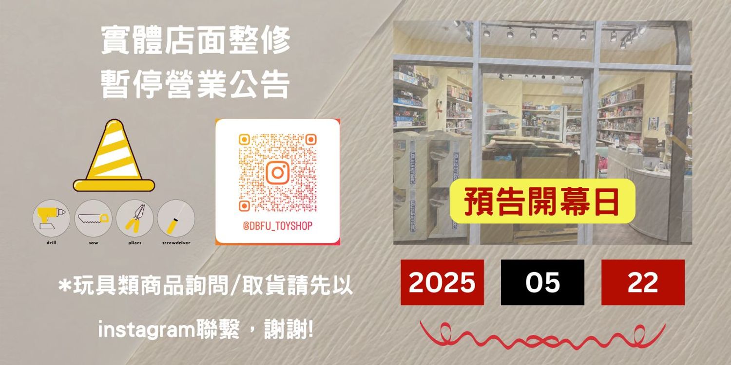 嘉比優Charbio | 