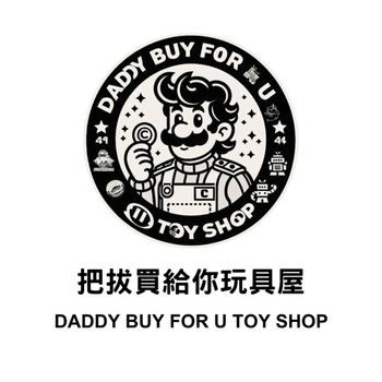 嘉比優Charbio
