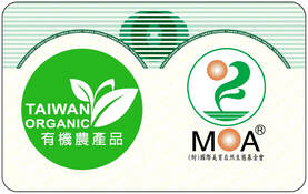 MOA有機驗證logo