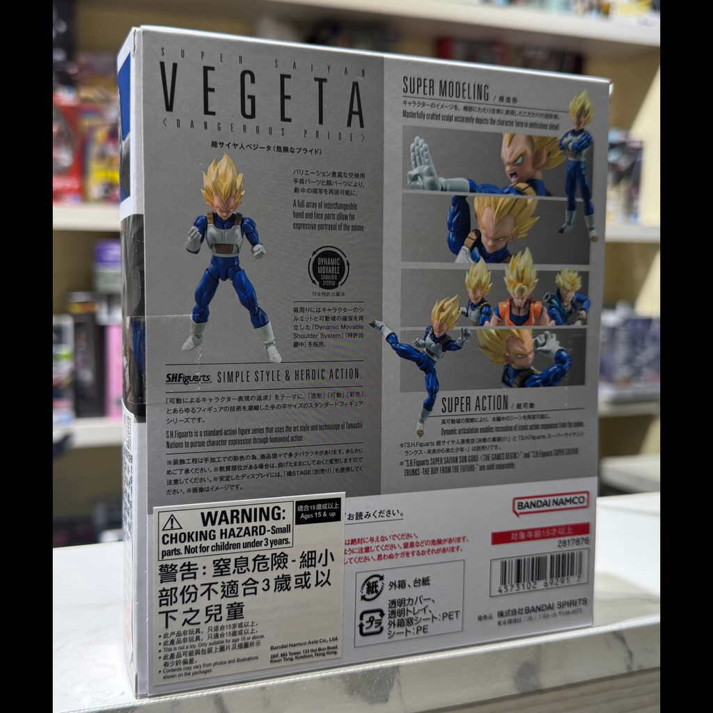 supersaiya vegetable back