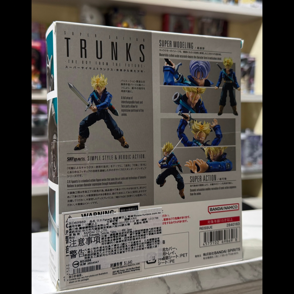supersaiyatrunksback