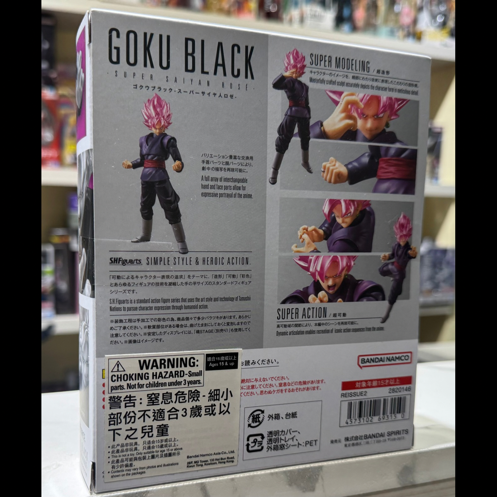 gokublackback