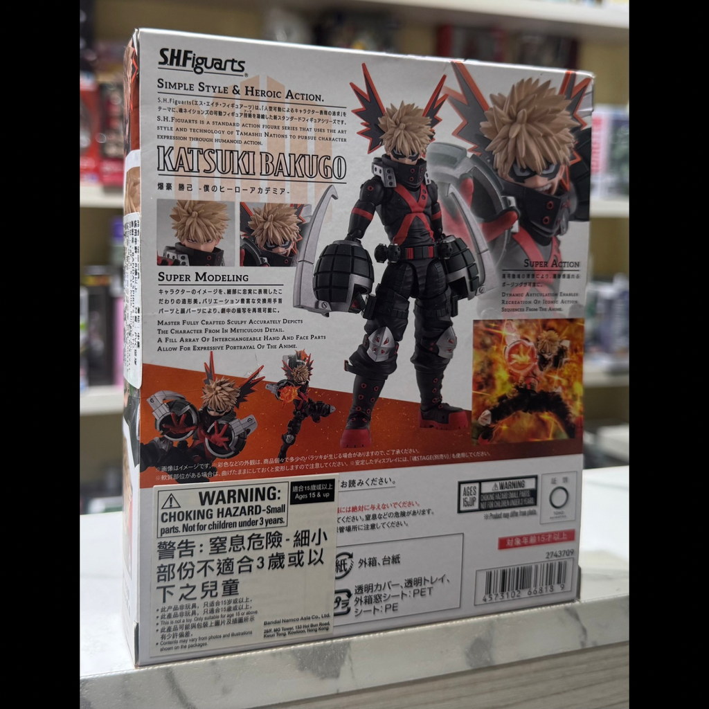爆豪盒反