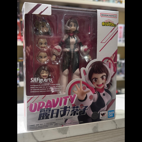 御茶子盒正