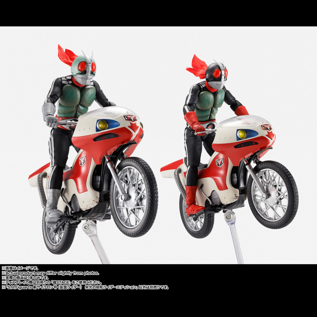 新一號騎士+新旋風號18