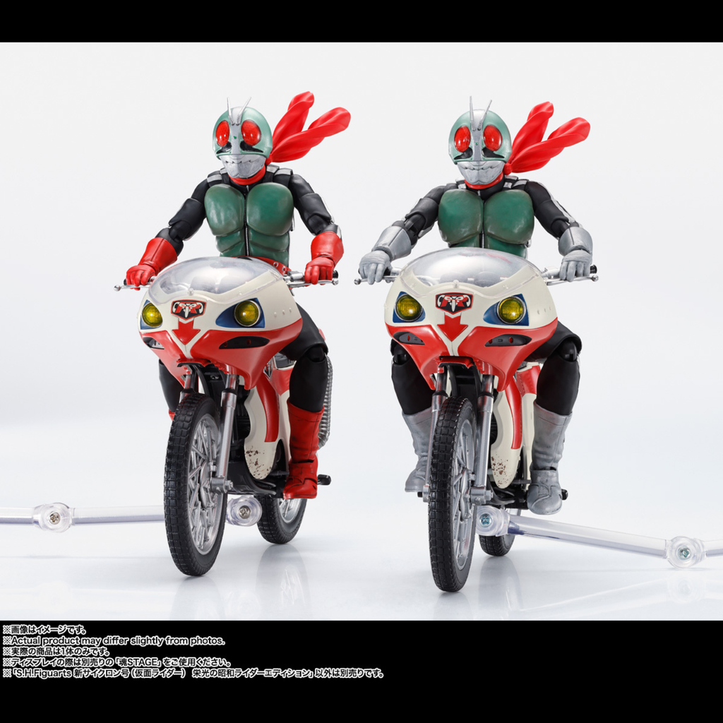 新一號騎士+新旋風號17