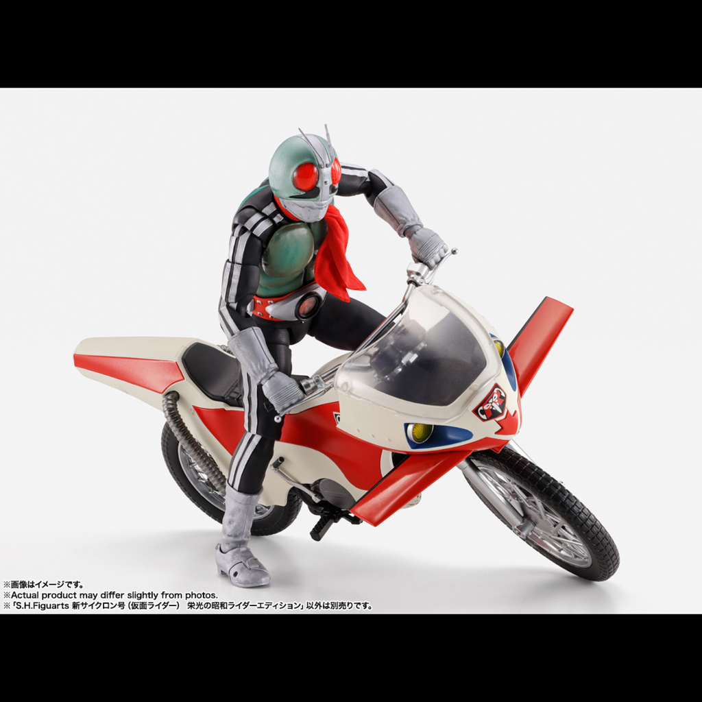 新一號騎士+新旋風號15