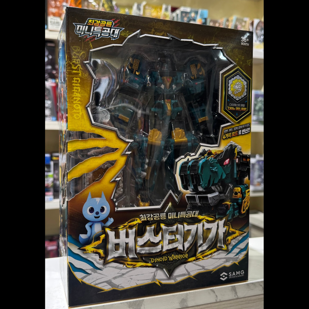 爆裂巨獸龍盒正