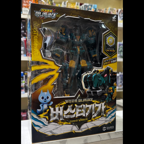 爆裂巨獸龍盒正