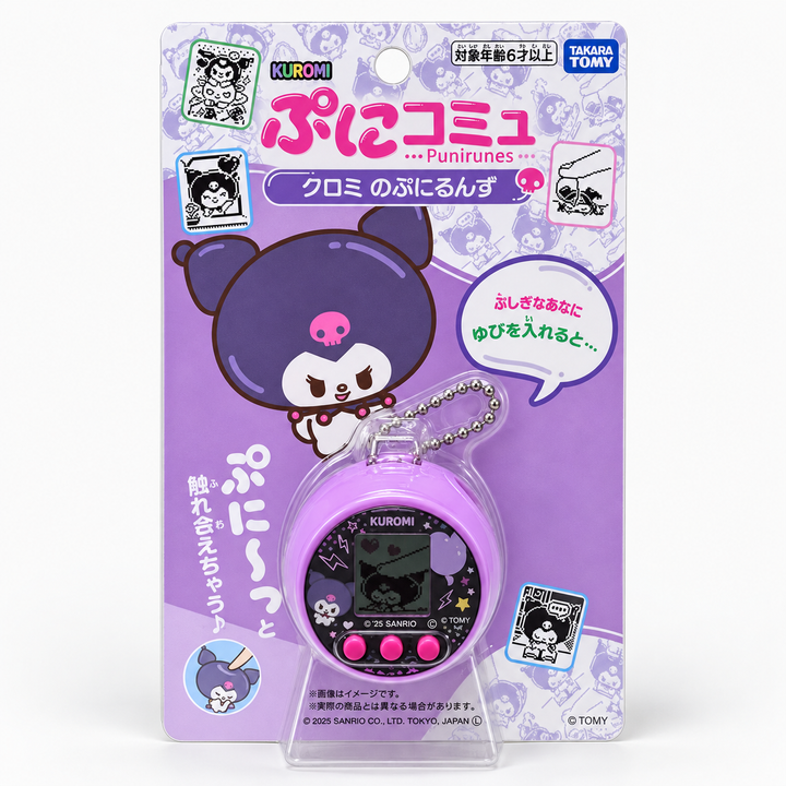 B5B04BB1-A6A8-491F-A051-E91D1A92E55F