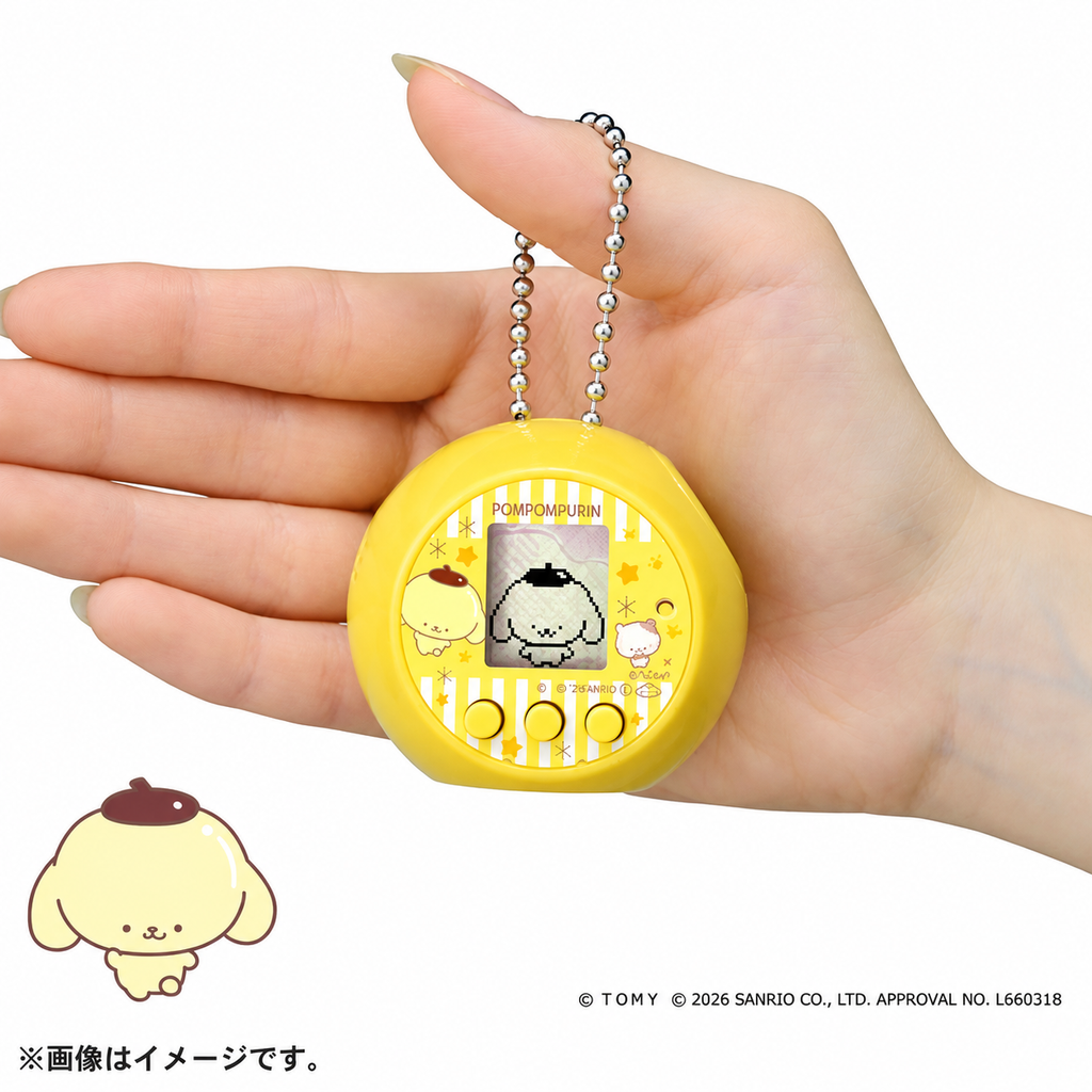 F8F98E88-4C8B-42C0-9895-BB25BFF51EC1