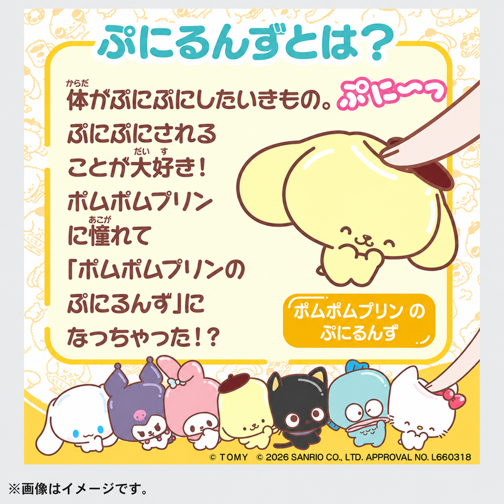 A1275376-A5B1-40C1-B227-60E500EF9237