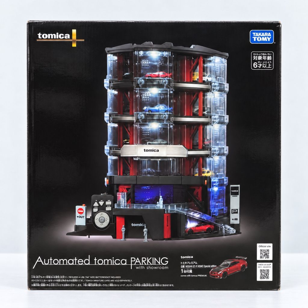 tomica-plus-automated-parking-with-showroom-package-front