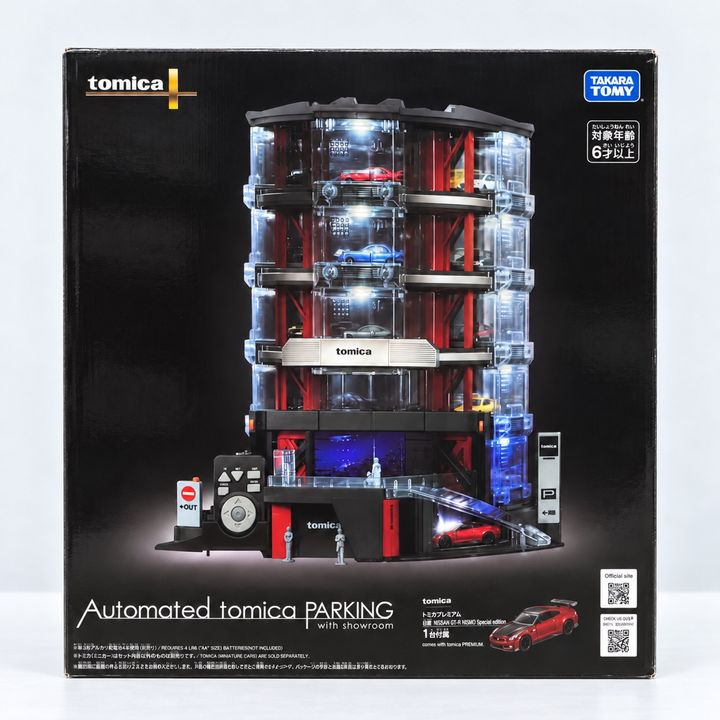 tomica-plus-automated-parking-with-showroom-package-front