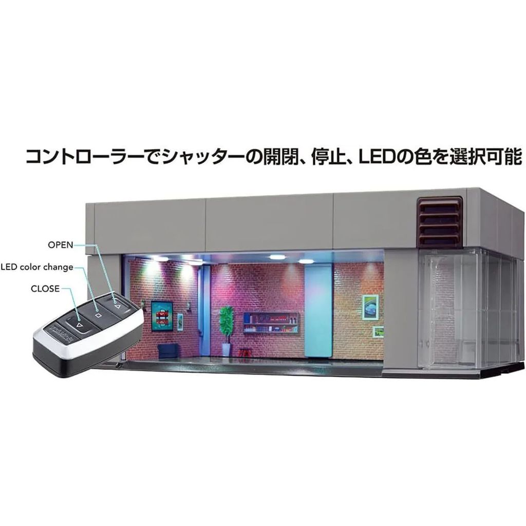 tomica-garage-smart-stone-gray-remote-button-functions