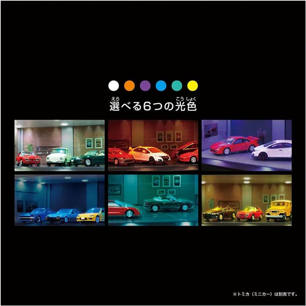 tomica-garage-smart-stone-gray-six-color-led-display
