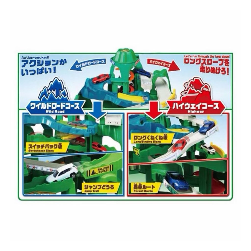 tomica-twin-courses-mountain-drive-course-features-01