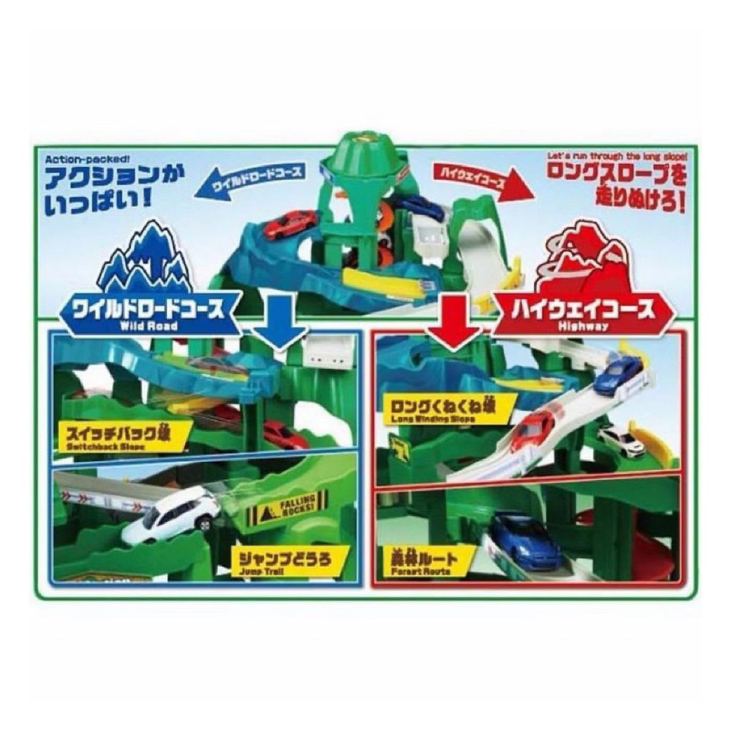 tomica-twin-courses-mountain-drive-course-features-02
