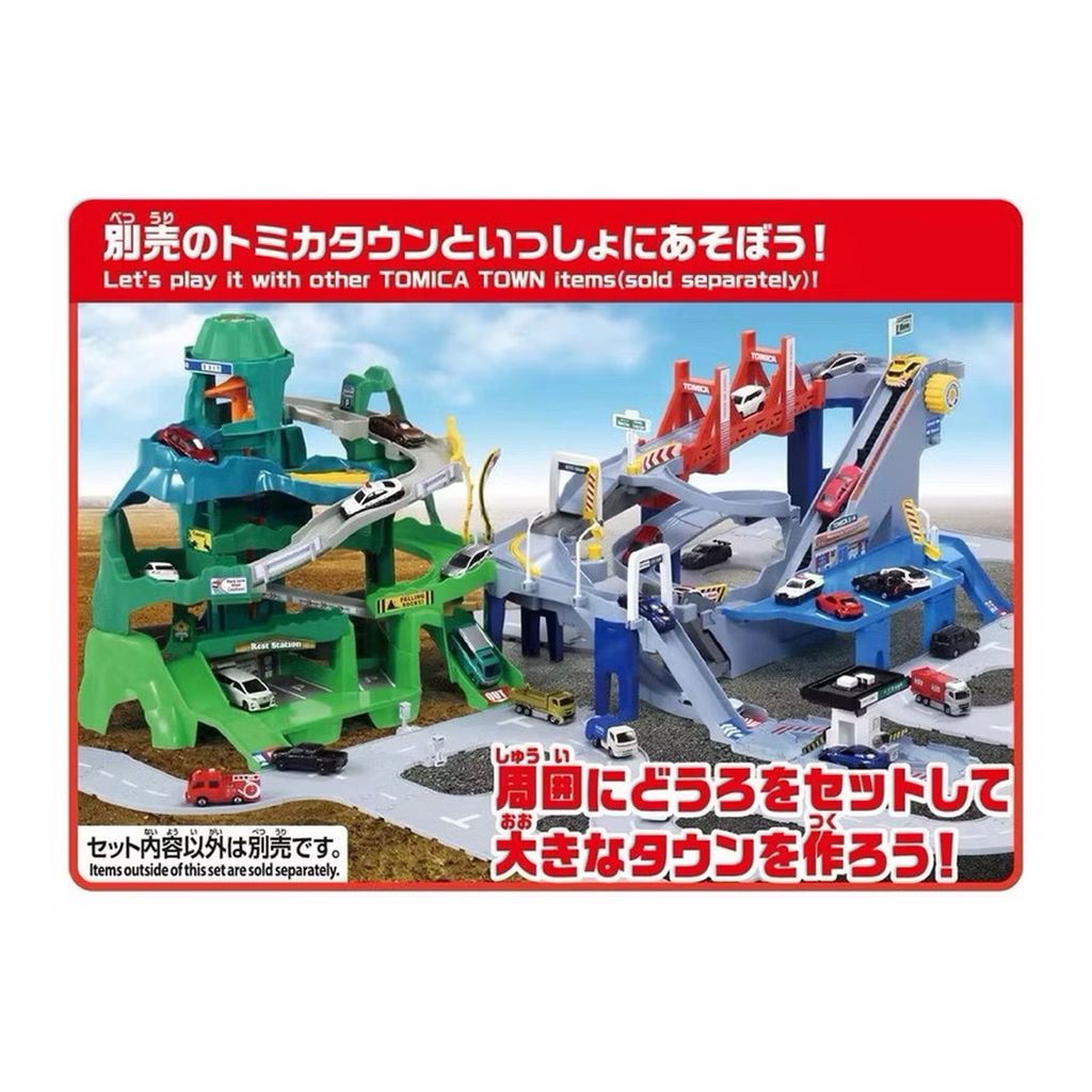 tomica-2way-expressway-town-scene-1500
