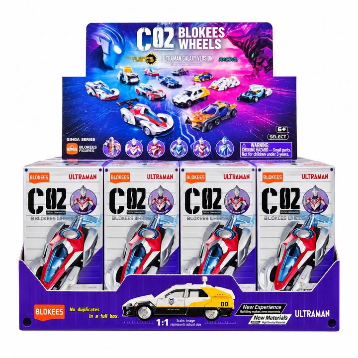 ultraman-c02-display-box-1500