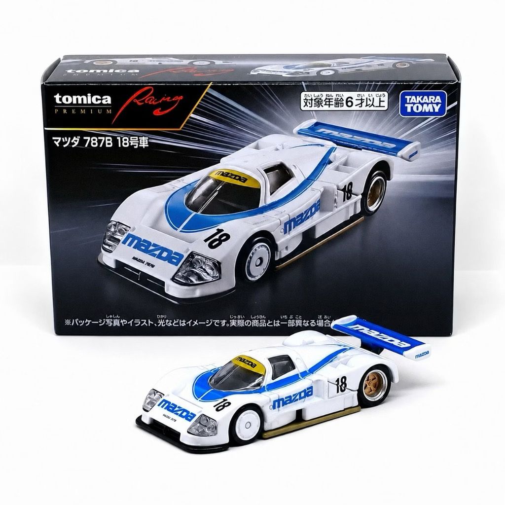 03-mazda-787b-18-box-and-car